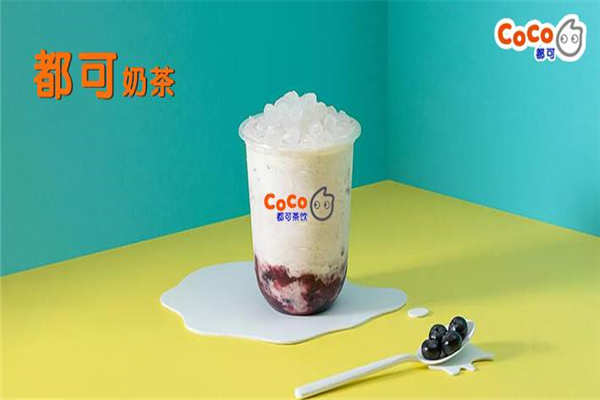 加入抚州coco奶茶店，时尚品牌带您进入江西抚州。(图1)