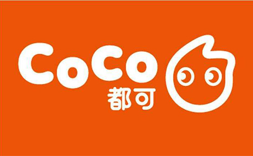coco奶茶加盟优势是什么,这么多人加盟(图2) coco奶茶加盟优势是什么,这么多人加盟(图2)