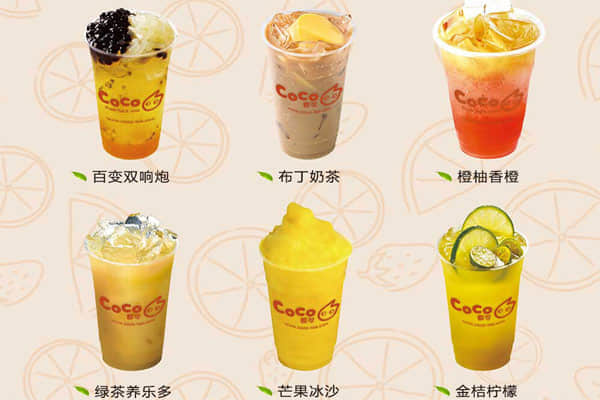 新疆加盟coco奶茶店差不多有开了12家左右,创业前景值得关注(图1) 新疆加盟coco奶茶店差不多有开了12家左右,创业前景值得关注(图1)