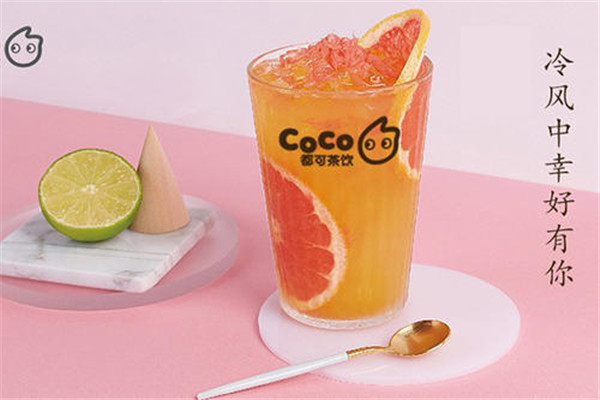 coco奶茶一天营业额是多少?coco奶茶的利润大吗?(图1) coco奶茶一天营业额是多少?coco奶茶的利润大吗?(图1)