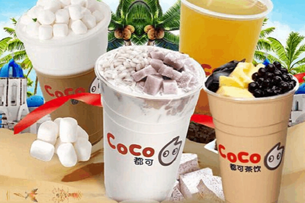 coco奶茶总部电话多少？开店总投资大约要多少？(图2)