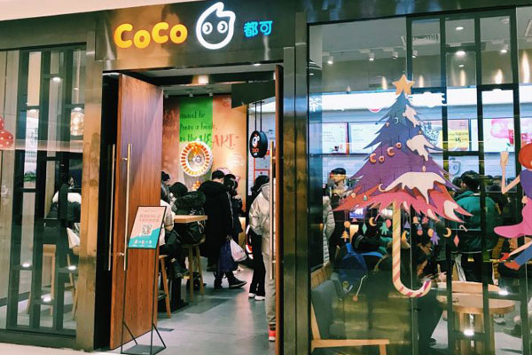 coco奶茶店需要投资一百万吗?加盟的话怎么样?(图1) coco奶茶店需要投资一百万吗?加盟的话怎么样?(图1)