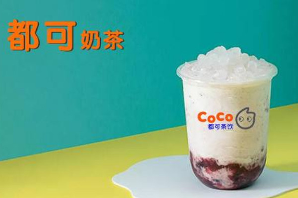 coco都可一年纯利润多少万?加盟coco奶茶多久回本?(图2) coco都可一年纯利润多少万?加盟coco奶茶多久回本?(图2)