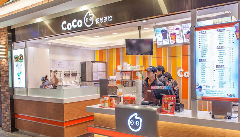 加入coco奶茶店的费用是多少？只要十万就可以加盟品牌，带你快速赚钱。(图2)