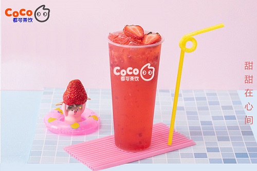 coco奶茶北京加盟总部在哪里?这些方法可以查询北京加盟总部的位置!(图1) coco奶茶北京加盟总部在哪里?这些方法可以查询北京加盟总部的位置!(图1)