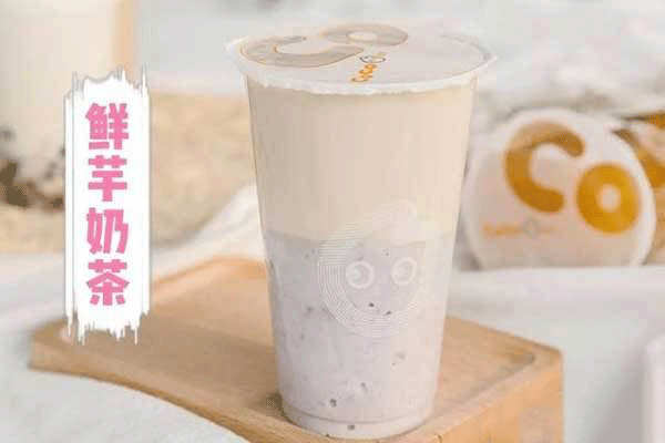 coco奶茶加盟费多少钱?月赚420000+真的属实吗?(图1) coco奶茶加盟费多少钱?月赚420000+真的属实吗?(图1)