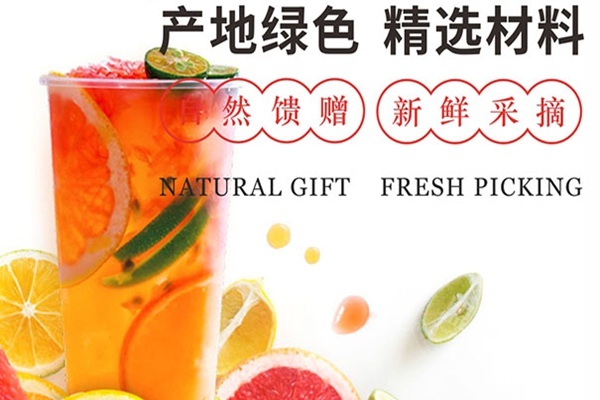 coco奶茶怎么样?coco奶茶获市场青睐(图1) coco奶茶怎么样?coco奶茶获市场青睐(图1)